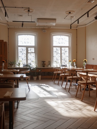 Основной зал