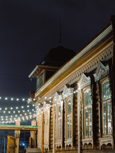 Зеленая комната